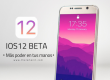 Instalar IOS12 en tu iphone o ipad